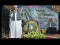 Lagu Ceramah Terbaru ustadz Hasan Bangko/ Ceramah Tapsel Madina/ Perayaan Maulid Nabi/ Ceramah Ramadhan