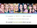 HEARTS2HEARTS 'ICONIC HEART' lyrics (ハーツツーハーツ「ICONIC HEART」歌詞) (Color coded lyrics)