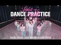 Lagu [Dance Practice] Andai 'Ku Bukan Idola - JKT48