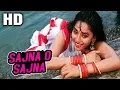 Download Lagu Sajna O Sajna | Sadhana Sargam | Phool 1993 Songs | Madhuri Dixit, Kumar Gaurav