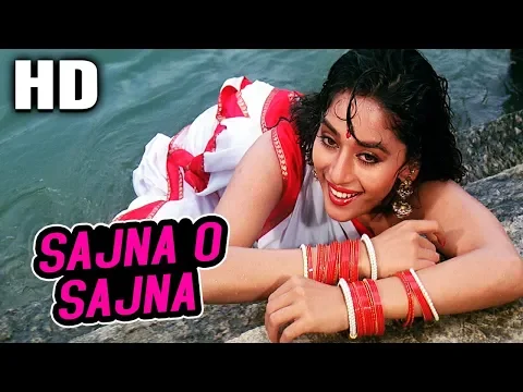 Download MP3 Sajna O Sajna | Sadhana Sargam | Phool 1993 Songs | Madhuri Dixit, Kumar Gaurav