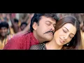 Ammamma Nee Meesam Full videosong 1080p HD | Andarivaadu Songs | Chiranjeevi , Tabu