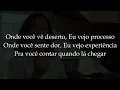 DEIXA | MARIA MARÇAL | COM LETRA