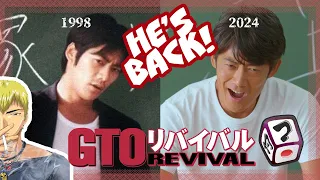 the greatest teacher ever is back gto revival review