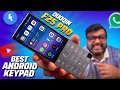 BEST Android KEYPAD Phone in 2026 Duoqin F25 Pro Review