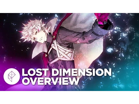 Download MP3 Lost Dimension Gameplay Preview
