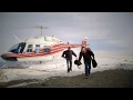 FAA Tech Positions