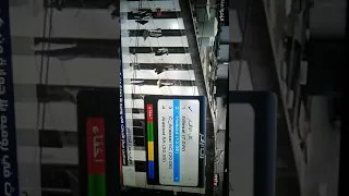 تردد قناة طيور الجنة الجديد 2020 