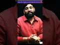 Download Lagu Arun Sir motivation #ytshorts #shorts #viral #viralshorts #newstatus #shortvideo #motivation