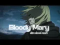 Download Lagu lady gaga - bloody mary (best part version) slowed+reverb | Itsme X