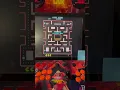 Ms Pac-Man - Real Class of 1981 rom on iiRcade MIA mod Arcade1Up