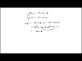Question 27 Mathematics Practice Test 02 Form 25MC2 ACT Prep Guide 2025 2026