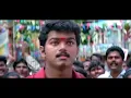 Download Lagu Thodu Thodu Enave | Thullatha Manamum Thullum | Full HD Song