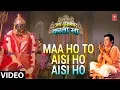 Download Lagu Maa Ho To Aisi Ho Aisi Ho [Full Song] - Jai Dakshineshwari Kali Maa