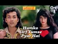 Lagu Humko Sirf Tumse Pyar Hai | Barsaat | Bobby Deol, Twinkle Khanna Kumar Sanu, Alka Yagnik | 90's Hits