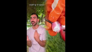 اخخ بس اللحظة Arabcomedy ضحك مضحك Funny Haha Amuzant Reactie Viral Fyp 