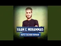 Download Lagu Naam E Muhammad