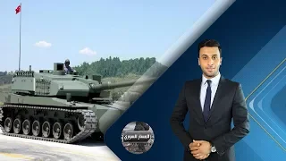 برنامج المسار السوري عملية غصن الزيتون التركية في عفرين حلقة 2018 1 22 