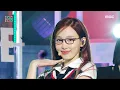 Lagu NAYEON (나연) - ABCD | Show! MusicCore | MBC240615방송