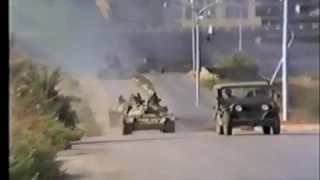 يا ليلية الليالي القوات اللبنانية Lebanese Forces 