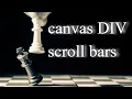 canvas DIV scroll HTML