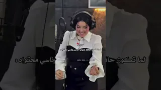 دا أنا دا أنا شوفت معاك الهنا 