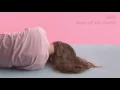 Baby | Anna of the North | Lyrics ☾☀