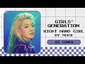 Download Lagu Girls' Generation (OT9) - Right Hand Girl (Og by. TWICE) | AI Cover