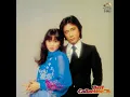 なのにあなたは京都へゆくの