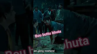 Bou Buttu Bhuta Odiamovie 