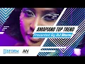 Download Lagu 2023 AMAPIANO TRENDS MIX🔥🌊 DJ Storm Temwa Zeze Fada AfanaCeez Jucer Taygrin Bucci ZonkeAidfest\u0026Kineo