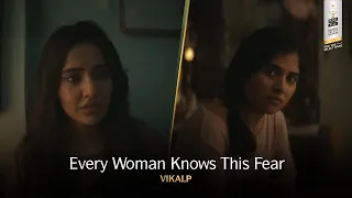 She Refused To Stay Silent Against Harassment | Vikalp | Royal Stag Barrel Select Shorts