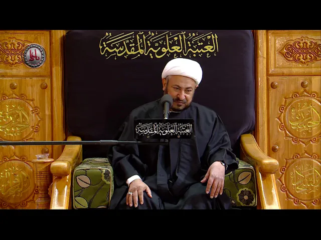 ⁣الشيخ إبراهيم النصيراوي / ذكرى شهادة الزهراء (ع) 7 ربيع الثاني 1441 هـ