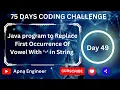 How to Replace First Occurrence Of Vowel With in String Replace Vowel With - in String