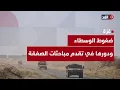 Download Lagu بين الخرائط الإسرائيلية الجديدة وضمانات أميركا وضغوط الوسطاء.. هل اقترب إبرام اتفاق غزة؟