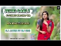 Download Lagu JEHKI SAKLI TEHKE NACHO [ NEW BEND STYLE TIMLI 2022 ] DJ JATIN FT DJ OMI @aktkingmusical