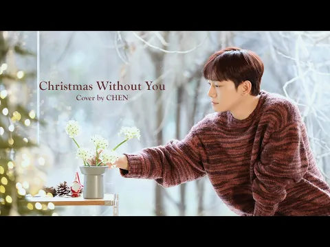 Christmas Without Youのサムネイル