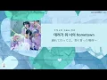 Download Lagu 日本語字幕【 0X1=LOVESONG (I Know I Love You) feat. Seori 】 TOMORROW X TOGETHER