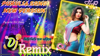 dj purulia song 2021 new jhiri jhiri jol poriche new bass remix gaan purulia full bass dj song