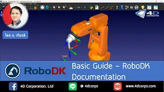Basic Guide - RoboDK Documentation