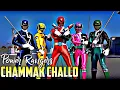 Download Lagu Chammak Challo Ft. Power Rangers SPD. | Chammak Challo X Power Rangers SPD. Edit Status #trending