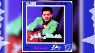 قمر اسكندريه مصطفى قمر البيانولا 