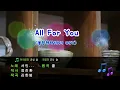 All For You-Korean Karaoke Song