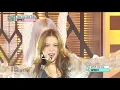 60FPS 1080P | BLACKPINK - How You Like That Show! Music Core 20200704