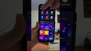 لو عندك صوت طويل وعايز تقص نغمه معينه منه هتعملها بالطريقة البسيطه دي 