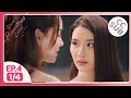 Download Lagu พิษรัก Poisonous Love EP.4 (1/4)