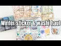AMAZON PLANNER JOURNALING HAUL STICKERS AND WASHi TAPE