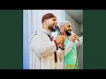 Download Lagu رفاعي ليا - Rifa'i Laya