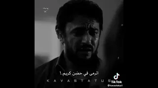 انتي ليه محبتنيش الخيانة احمد العوضي حزين جدا Tiktok حالات واتساب العوضي 