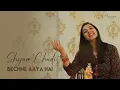 Download Lagu Manihari Ka Bhesh Banaya - Maanya Arora | Shyam Chudi Bechne Aaya